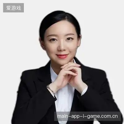 顾娟欣
